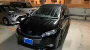 2013 TOYOTA WISH 1.8S