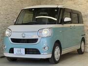 2021 DAIHATSU OTHER