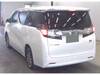 TOYOTA VELLFIRE HYBRID