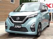 2021 NISSAN DAYZ