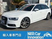 2015 AUDI A4 AVANT