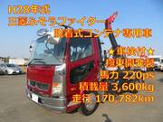 2016 FUSO FIGHTER