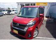 2020 NISSAN DAYZ ROOX