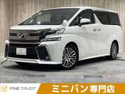 2015 TOYOTA VELLFIRE