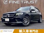 2018 MERCEDES BENZ GLC-CLASS