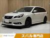 SUBARU LEGACY TOURING WAGON