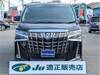 TOYOTA ALPHARD G