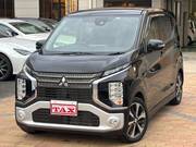 2022 MITSUBISHI OTHER