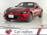 2020 MAZDA ROADSTER RF