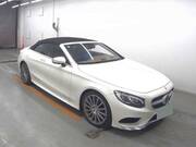2018 MERCEDES BENZ S CLASS (Left Hand Drive)