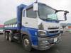 FUSO SUPER GREAT