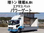 2013 FUSO FIGHTER