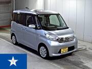 2015 NISSAN DAYZ ROOX