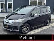 2013 HONDA FREED HYBRID