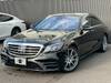 MERCEDES BENZ S CLASS