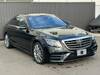 MERCEDES BENZ S CLASS