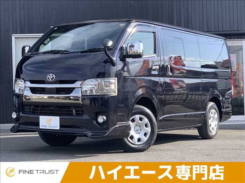 -HIACE VAN