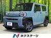 DAIHATSU OTHER
