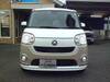 DAIHATSU OTHER