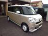 DAIHATSU OTHER