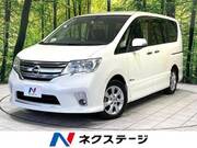 2013 NISSAN SERENA
