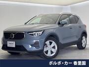 2022 VOLVO OTHER