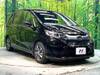 HONDA FREED HYBRID