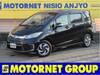 HONDA FREED HYBRID