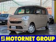 2016 DAIHATSU OTHER