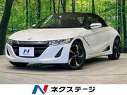 2016 HONDA S660