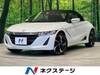 HONDA S660