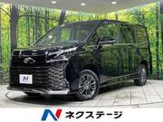 2025 TOYOTA VOXY
