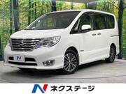 2015 NISSAN SERENA