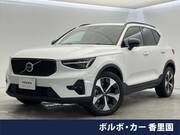 2023 VOLVO OTHER
