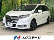 2016 HONDA OTHER