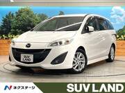 2010 MAZDA PREMACY 20S