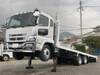 FUSO SUPER GREAT