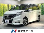 2017 NISSAN SERENA HIGHWAYSTAR
