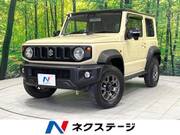 2020 SUZUKI JIMNY SIERRA