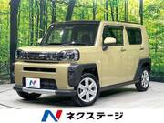 2022 DAIHATSU OTHER