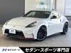 NISSAN FAIRLADY Z