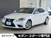 2013 LEXUS IS