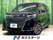 2021 TOYOTA ESQUIRE Gi