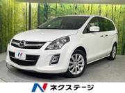 2011 MAZDA MPV