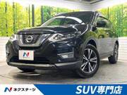 2018 NISSAN X-TRAIL 20Xi