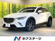 2017 MAZDA CX-3