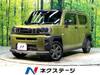 DAIHATSU OTHER