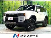 2025 TOYOTA LANDCRUISER 250