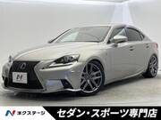 2015 LEXUS IS