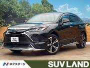 2020 TOYOTA HARRIER HYBRID Z LEATHER PKG